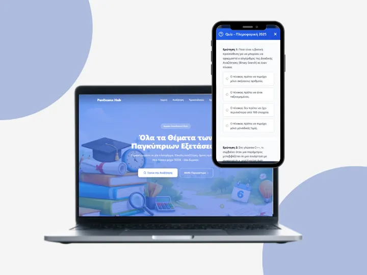 PanExams Hub exam preparation platform